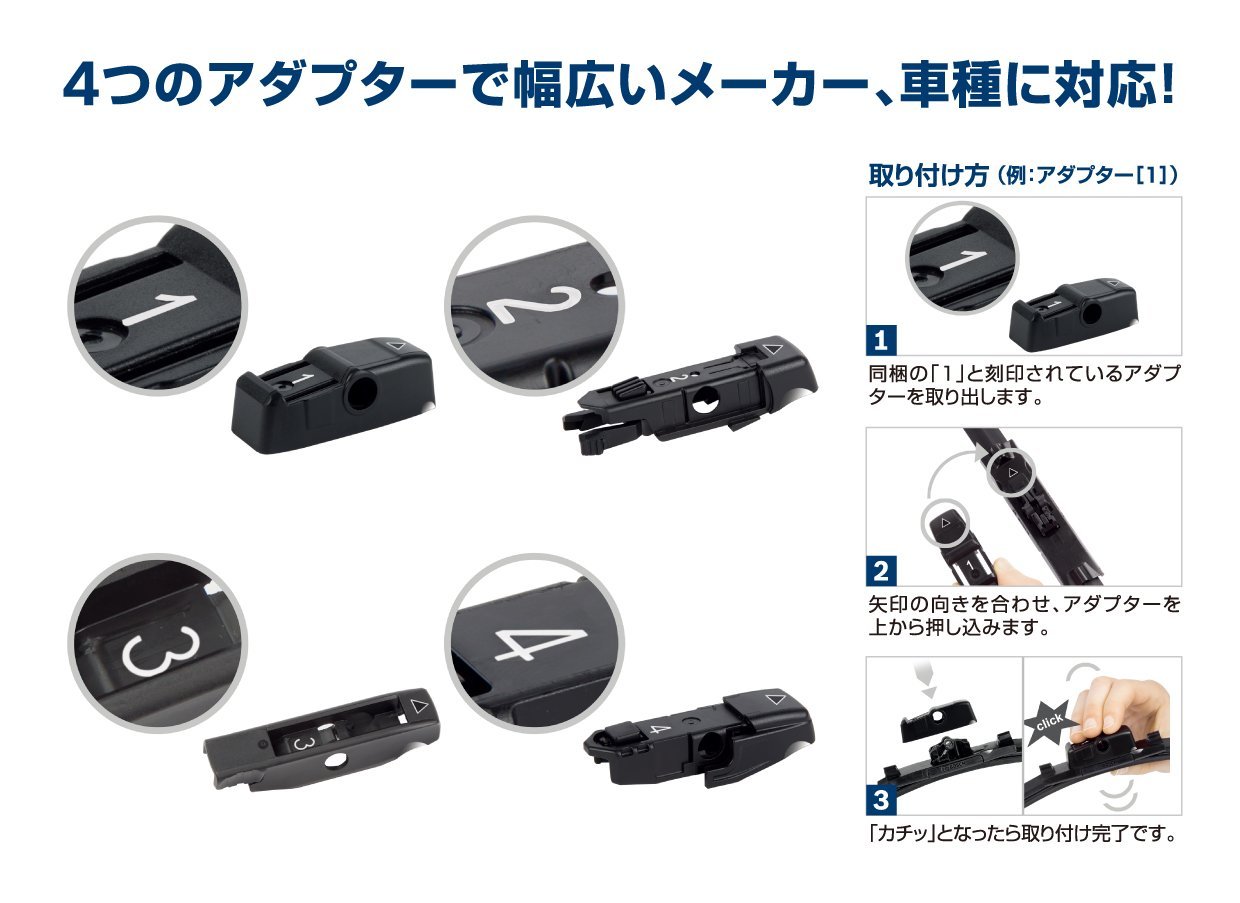 Ap17u Bosch ボッシュエアロツイン ワイパ 輸入乗物役目 ワイパーブレード 4mm ワーゲン ポロ Bmw 3つづき物 プジョー7 ほか Aerotwin 低調ワイパー 交流 チェンジ 窓ケアー ビビリ口調切り詰め 重合体 上塗 コンドーム 拭き取り 瞭然たる視界