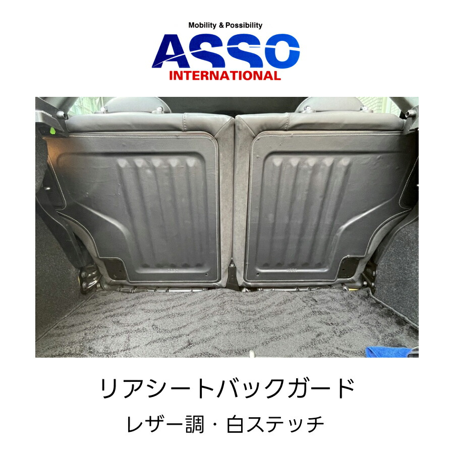 【新品未使用】ASSO アッソ アバルト ABARTH トップマウントブッシュ autospecy-store_ab003