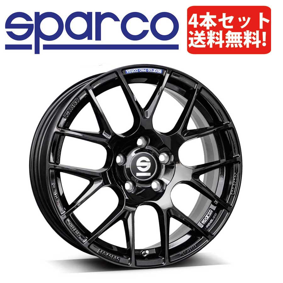 楽天市場】SPARCO Trofeo (スパルコ トロフィオ) アルミホイール 4本セット 16インチ 6.5x16J インチ 4穴 イタリア製  オーゼット トロフェオ グロスブラック GlossBlack 送料無料 スパルコホイール ホイール カー用品 スポーティー ドレスアップ カスタム  カスタマイズ ...