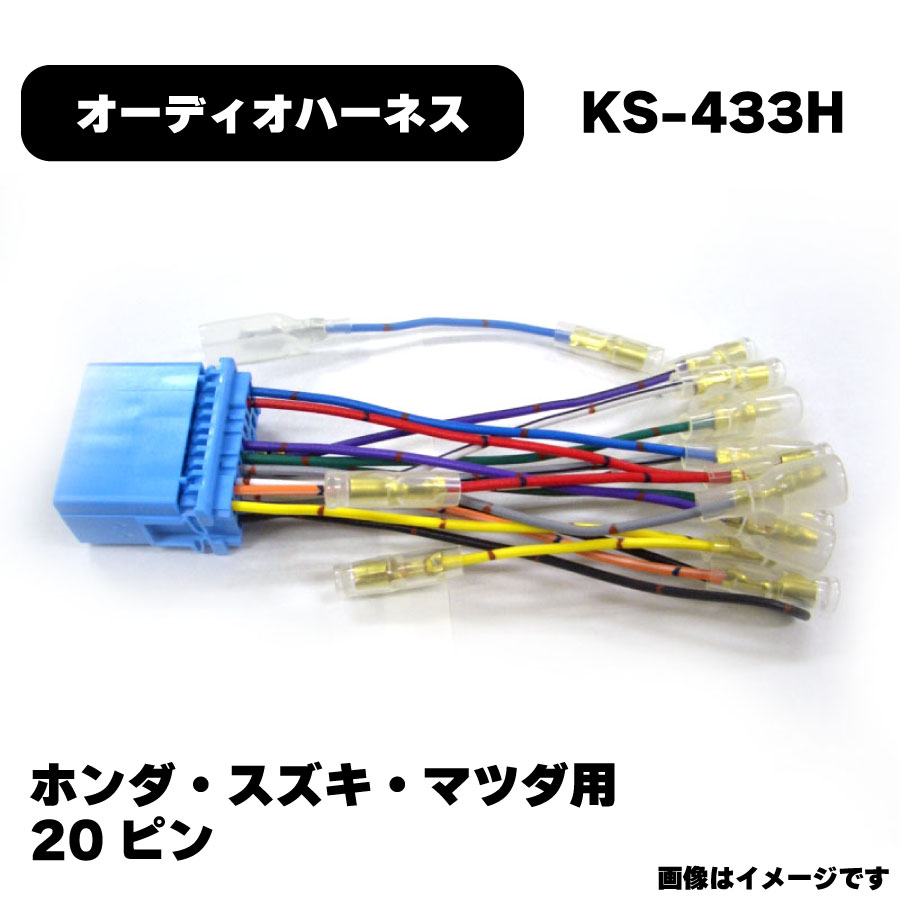スズキ様　オーダー受付 スズキ様 オーダー受付 スズキ ワゴンRカスタムZ 2022年モデル