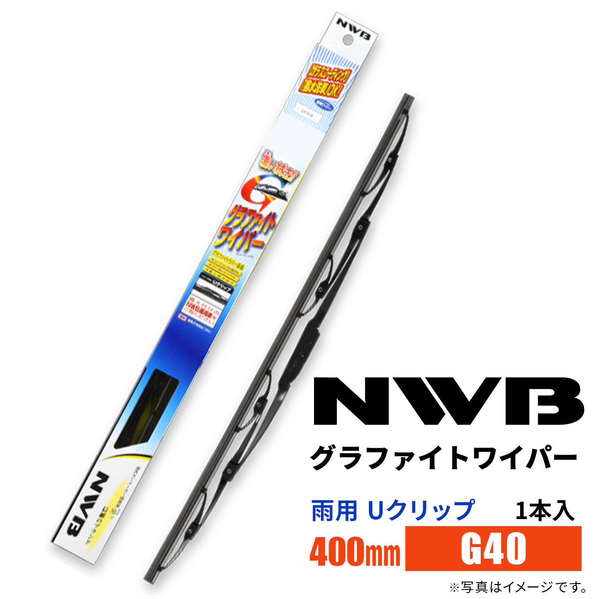 レナウン　ジョンブル.ブリーフ　Mサイズ　 光沢の水色　キュプラ100％　未使用 all1mm・スイムジョン・ハイレグ「ブラック」 LADYS | 国産高級