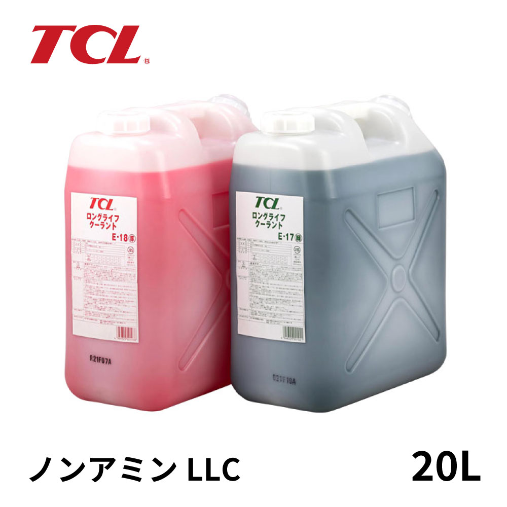 楽天市場】谷川油化 TCL LLC ブライトカラー 20L 緑 EN-65 赤 EN