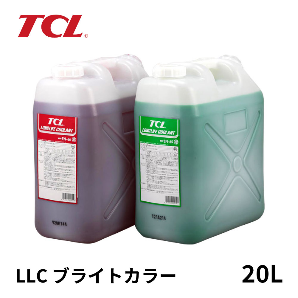 tcl-llcbc20-1.jpg