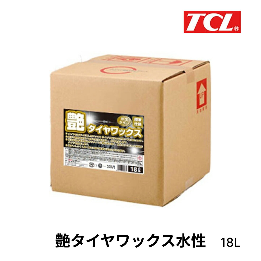 TCL 艶 タイヤワックス 水性 18L バックインボックス コック付き 谷川油化 C-115 タイヤ 保護 ツヤ出し 劣化防止 光沢|Norauto【ノルオート】店