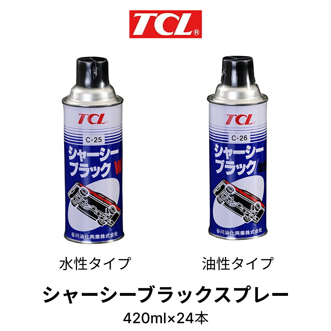 tt01typeSシャーシメカ付き！！ジャンク品、缶スプレー新品のおまけ付き tt01typeSシャーシメカ付き！！ジャンク品、缶スプレー新品の
