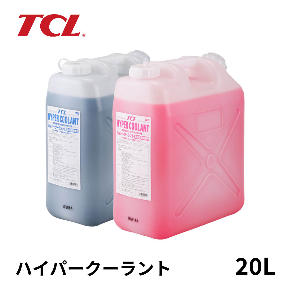 ミネラル原液4本セット 81nbkdpIZWL._UF1000,1000_QL80_.jpg