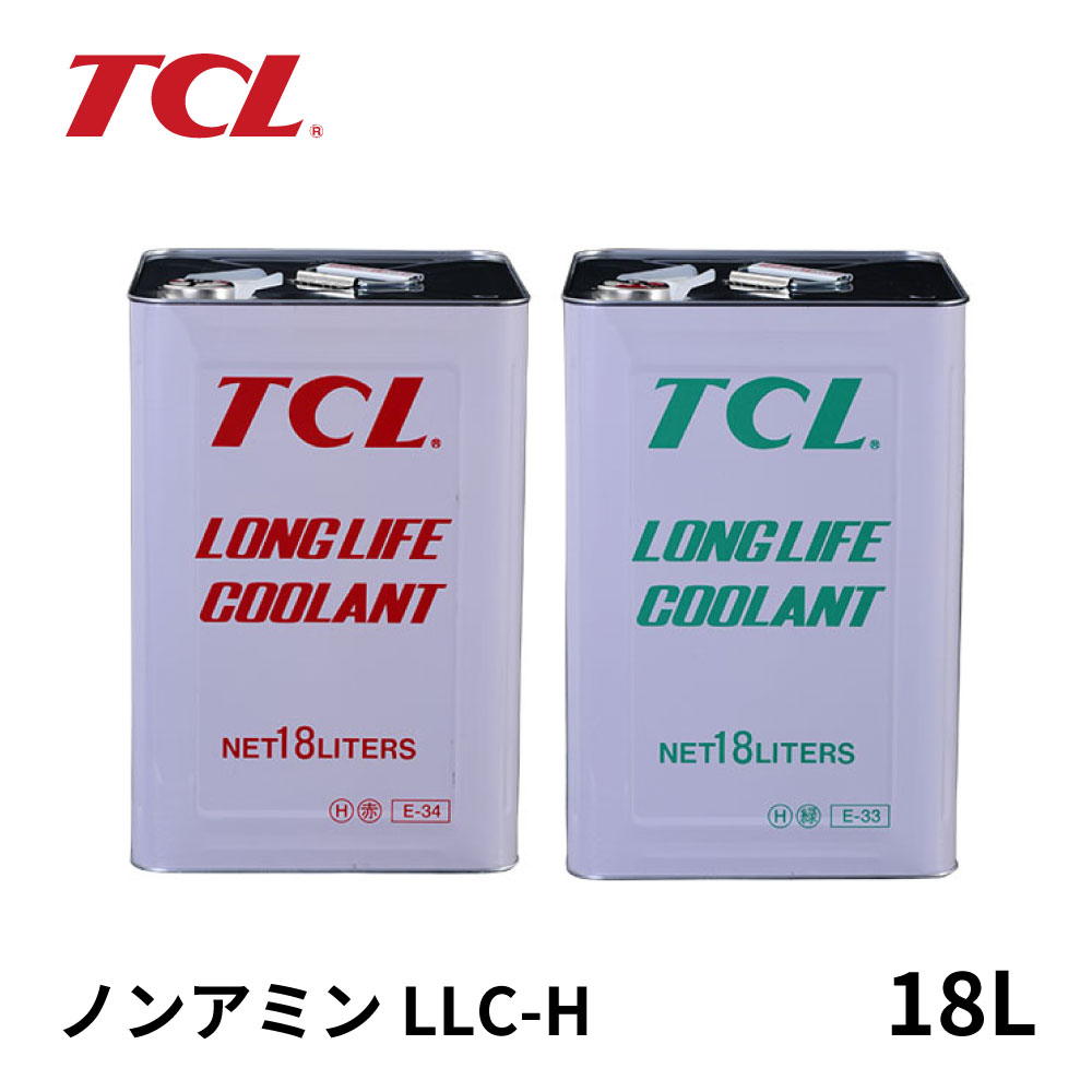 スーパーロングライフクーラント　18L 楽天市場】【レビューキャンペーン実施中】 エスパーロング