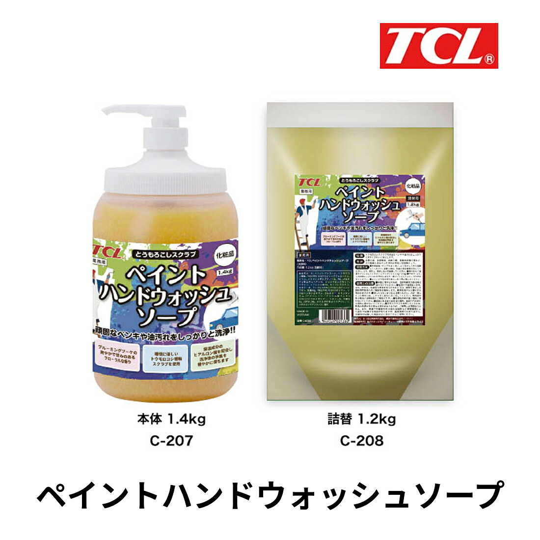 TCL ペイント ハンドウォッシュ ソープ 手洗い石鹸 谷川油化 とうもろこしスクラブ ペンキ 油汚れ 洗浄 ヒアルロン酸配合 業務用 大容量|Norauto【ノルオート】店