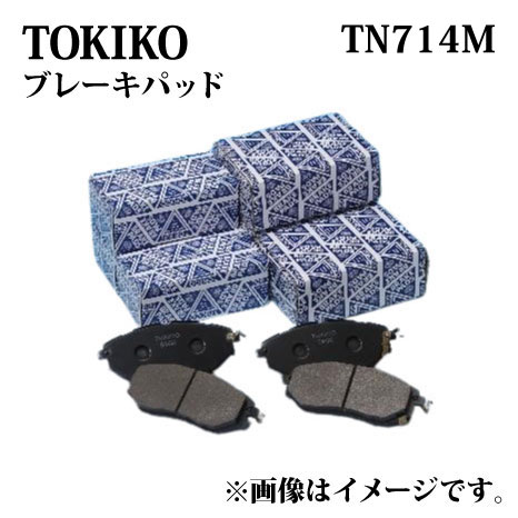 エクストレイル　ブレーキパッド　エレメント　セット エクストレイル ブレーキパッド エレメント セット