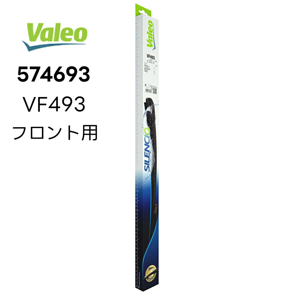 【新品・未使用】Valeo バレオ ネックレス CEMO NEMO ネックレス 「金属アレルギー対応」 2way ハート
