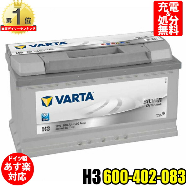 imgrc0091252065.jpg