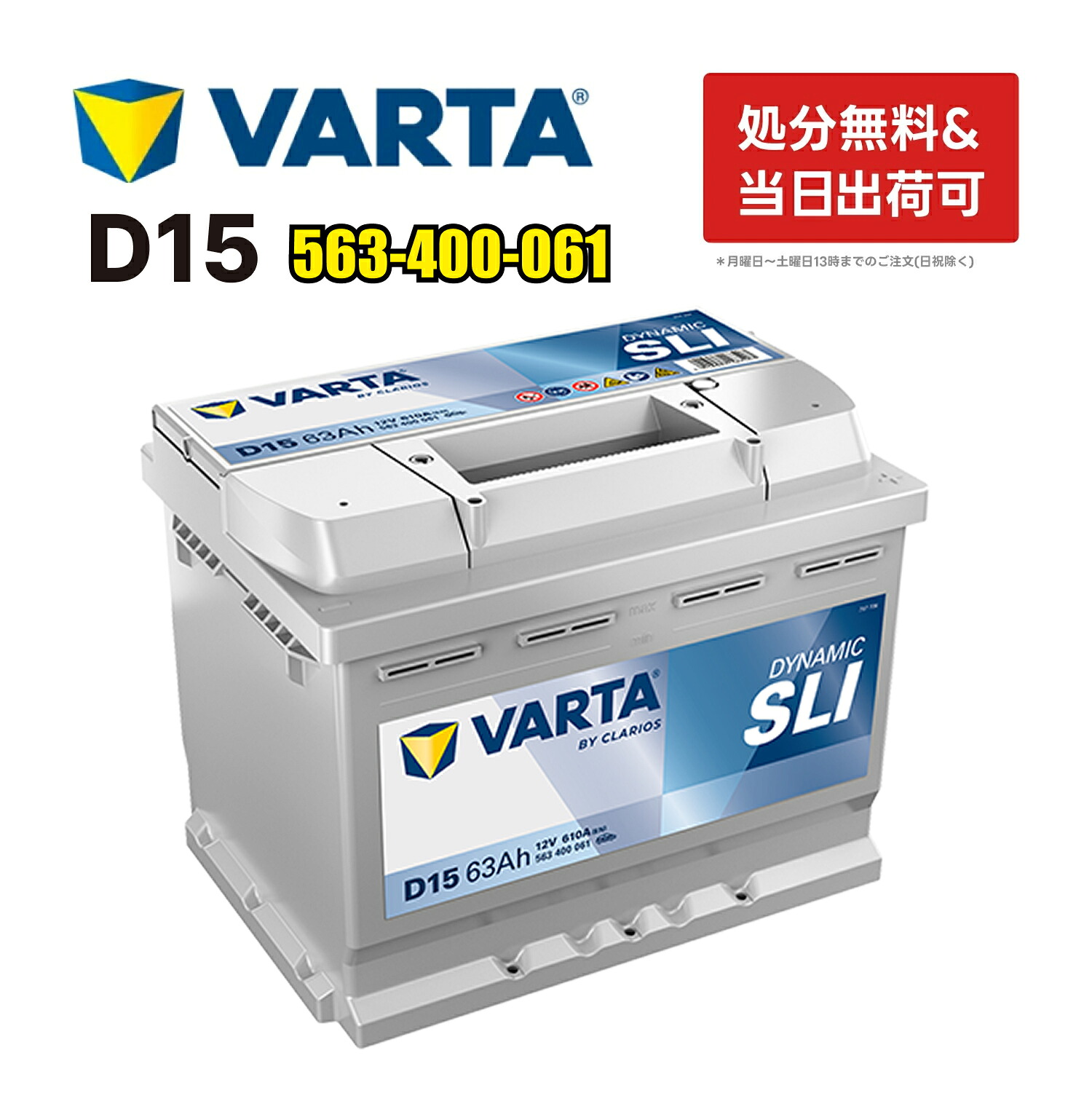 楽天市場】N-370LN2/PA Panasonic パナソニック PAシリーズ Made in