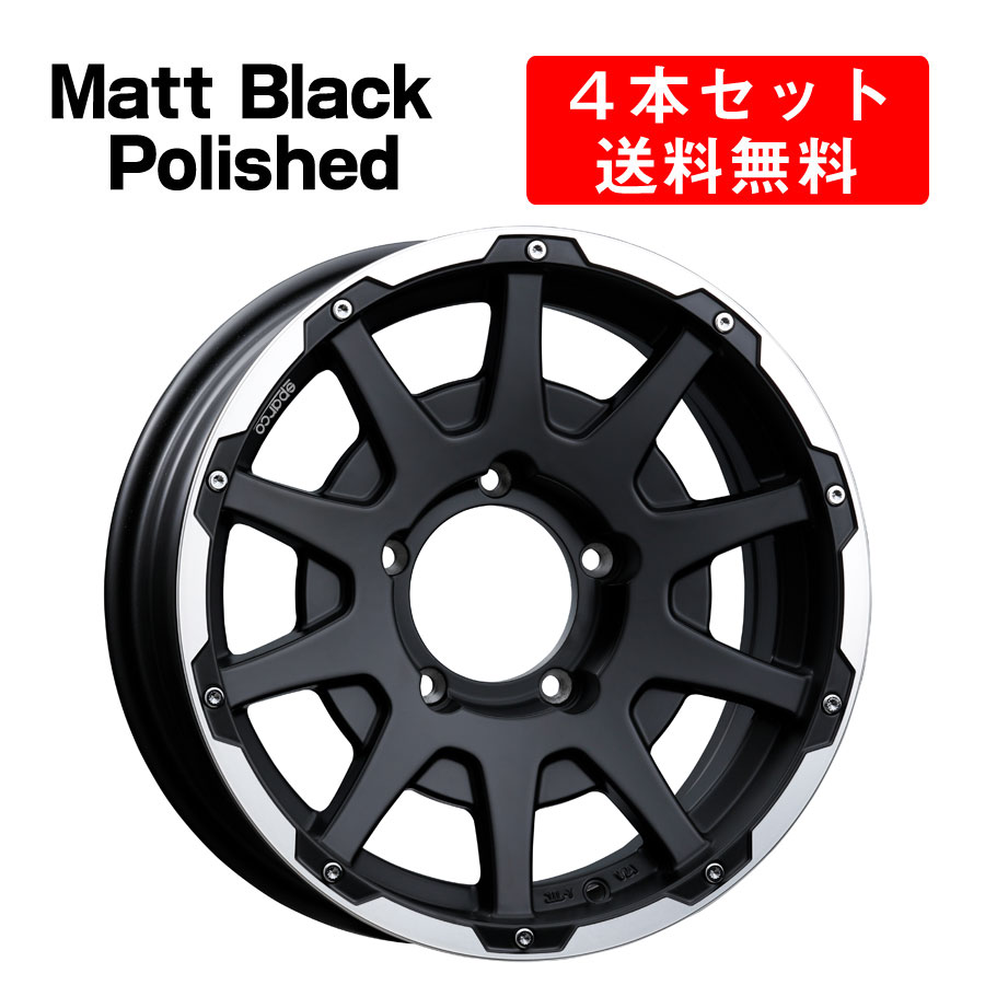スパルコテラ リミテッド　マットブラック　OZ オプカン　16インチ 　送料込み SPARCO TERRA LIMITED スパルコテラ リミテッド マットブラック