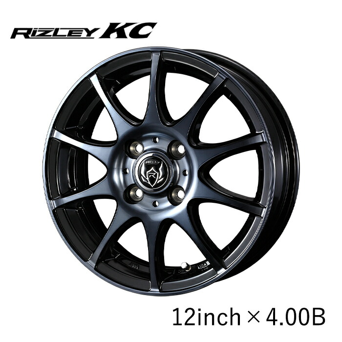 ウェッズ15インチ 15×5 1/2J INSET42 ホイール 4本セット WEDS 15インチ アルミホイール 選べるデザイン スイフト ZCEDS