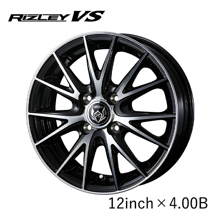 rizvs-1240-01.jpg