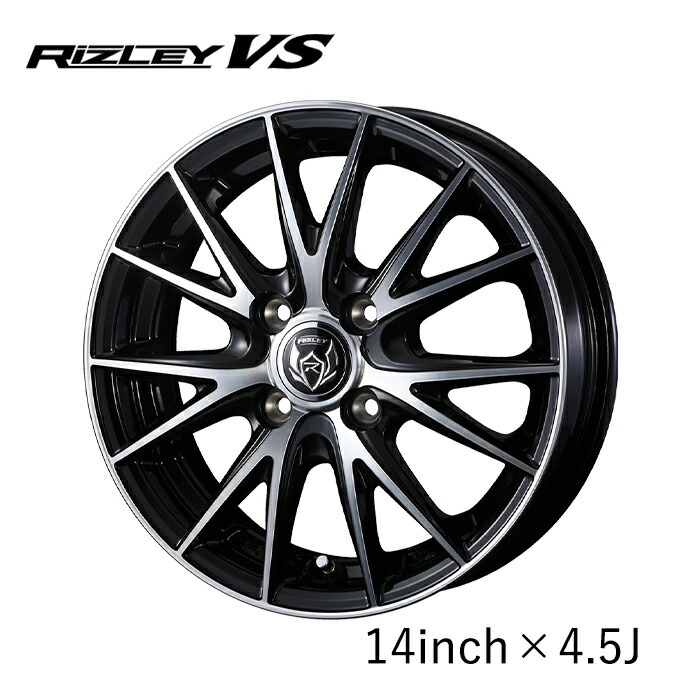 ランフラットタイヤ！ バリ溝！weds RIZLEY ライツレー 18インチ WEDS ウェッズ Weds RIZLEY ライツレー DI 18インチ 7.5J 5H114