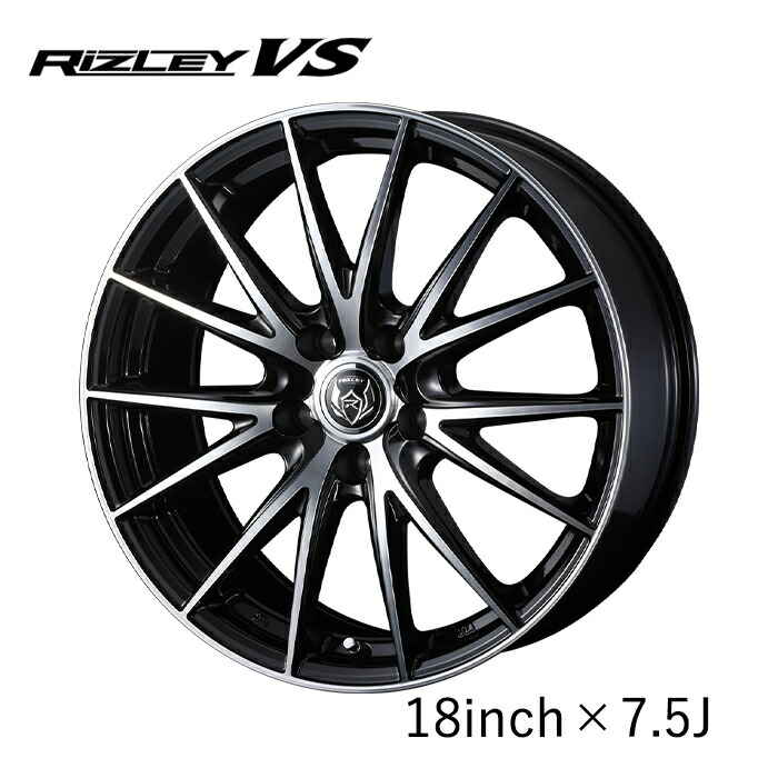 ランフラットタイヤ! バリ溝!weds RIZLEY ライツレー 18インチ rizvs-1875-01.jpg
