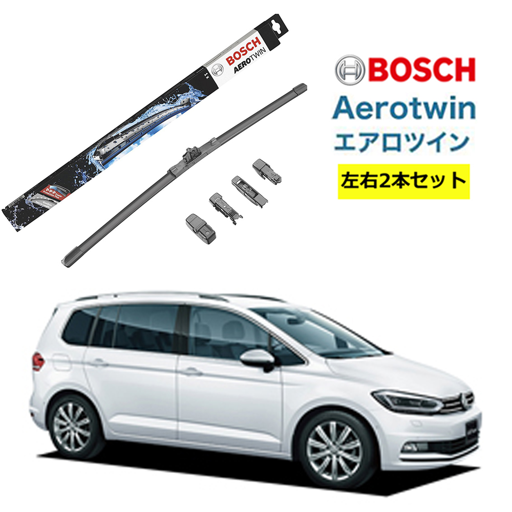 楽天市場 Bosch ワイパー Vw フォルクスワーゲン シャラン 運転席 助手席 左右 2本 セット Ap28u Ap16u ボッシュ エアロツイン 型式 7n1 Aero Twin フラットワイパー 適合 ワイパーブレード 替え ウインドウケア ビビリ音 低減 ポリマー コーティング ゴム Norauto