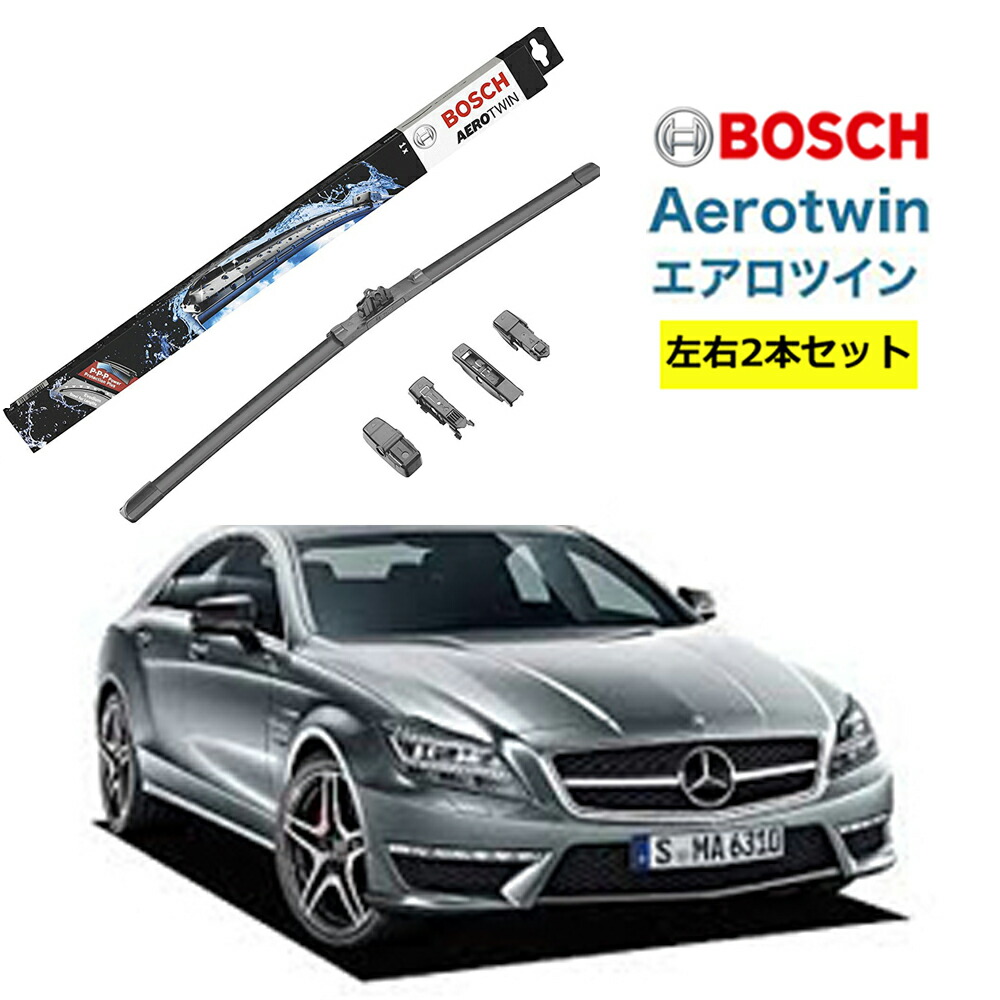 Norauto Bosch Wiper Mercedes Benz Cls Class Driver S Seat
