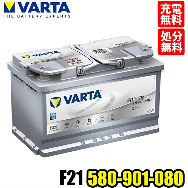 �o�b�e���[ 580 901 080 F21 AGM �h�C�c��