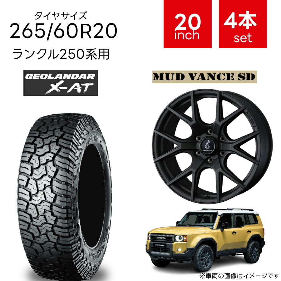 村*正様 18インチ imgrc0106040904.jpg