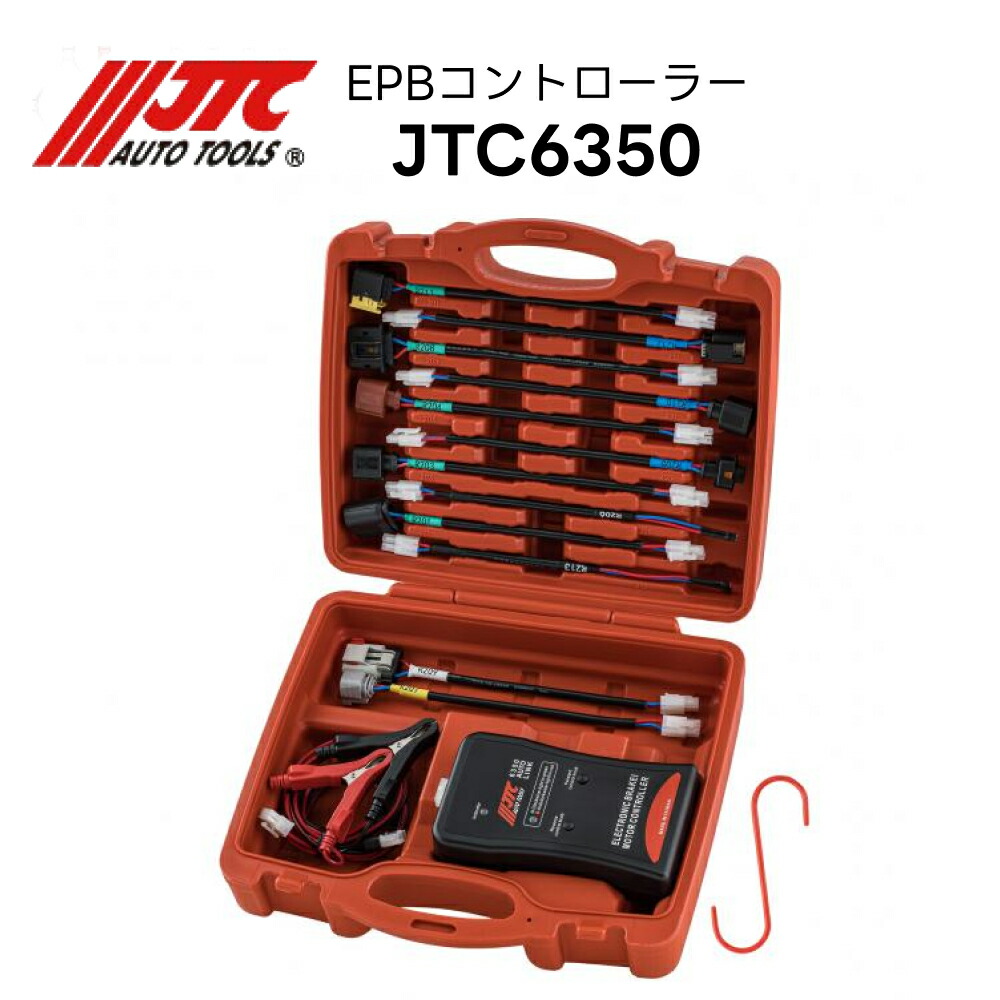 障害者 ドライバー用 カーアシスト ブレーキ操作 ドライビング コントロール 71XRTd9RlcL._UF350,350_QL50_.jpg