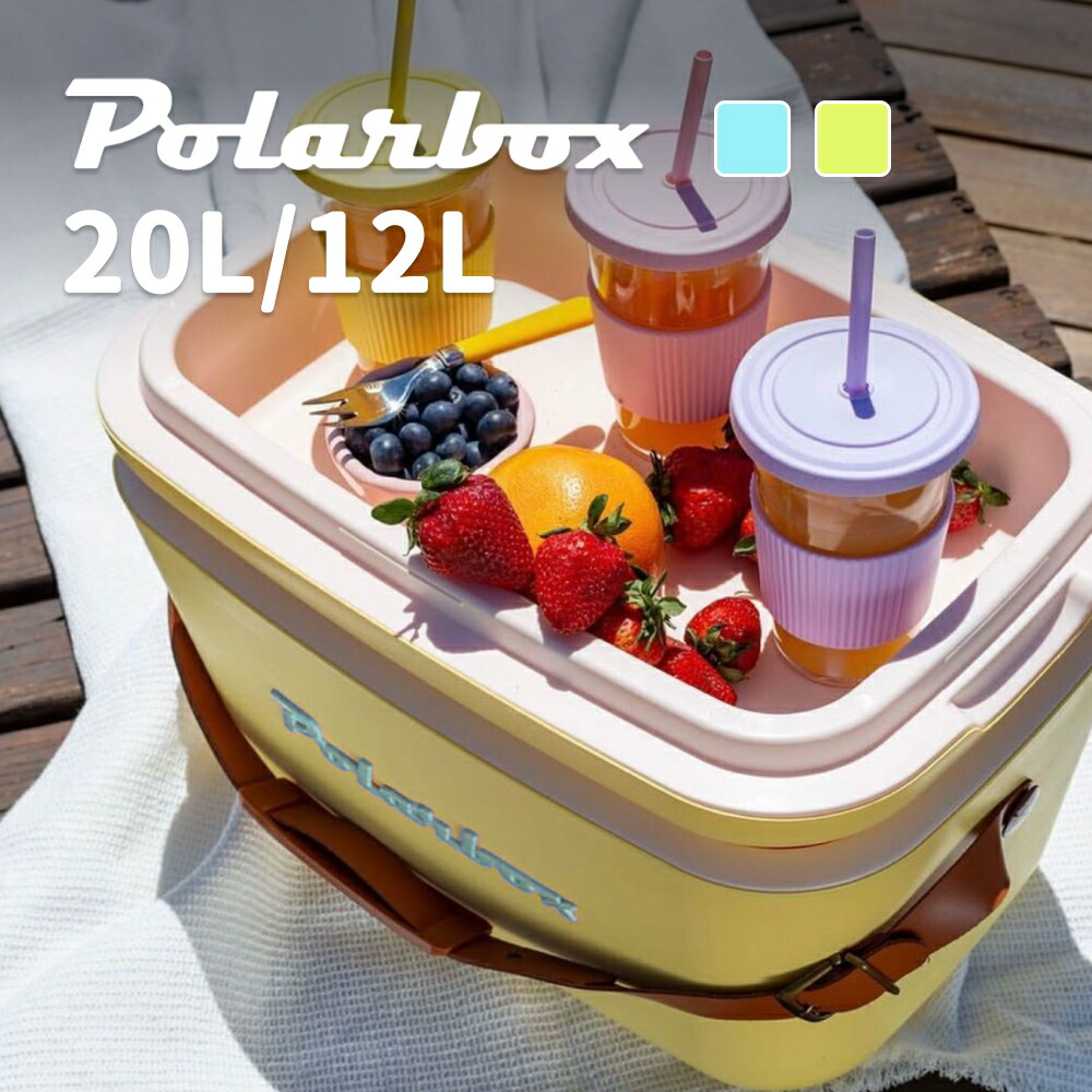 ポーラーボックス席 Polarbox 12L / 20L 冷房装置ボックス席 |  Classic - Amarillo 古典派音楽 黄色  Classic - Verde Agua 古典派音楽 緑であること ピクニック アウトドア 余暇 部活 冷房装置御徒面子 保冷御徒面子 レトロ 軽さ 好いたらしい 愛くるしい 本革 エスパニア製 polarbox