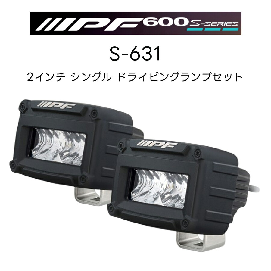 s-631.jpg