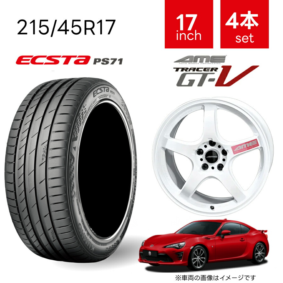 楽天市場】215/45R17 タイヤ ホイール 4本セット |ヨーロピアン