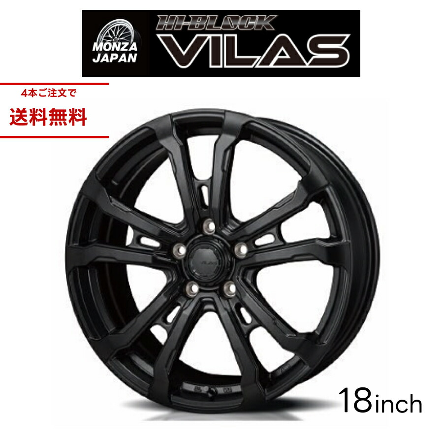 な*び様 MONZA アルミホイール タイヤ 17インチ 4本 215/45R1 な*び様 MONZA アルミホイール タイヤ 17インチ 4本 215/45R1 な*