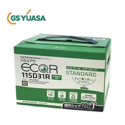 Gs Yuasa ジーエスユアサ 国産車バッテリー Eco R スタンダード Ec 115d31r St Ea カーバッテリー 回収 車 カーパーツ カー用品 Relevantemarketing Com