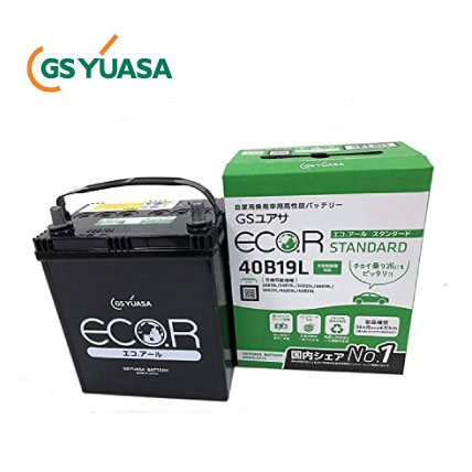 楽天市場】GS YUASA ジーエスユアサ 国産車バッテリー ECO.R ハイ ...