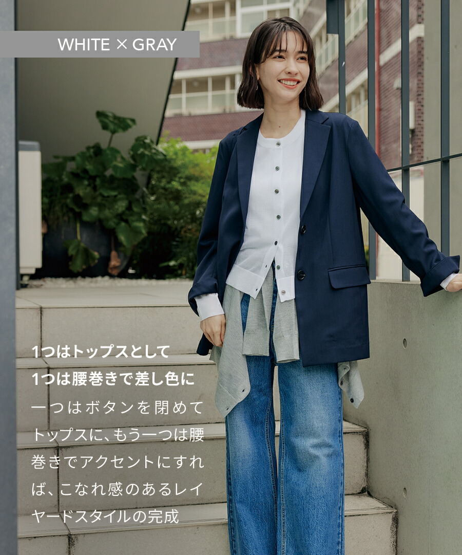【ルミネ限定】25ss anuke アンヌーク　カーディガン　ブルー ルミネ限定】25ss anuke アンヌーク カーディガン ブルー - メルカリ