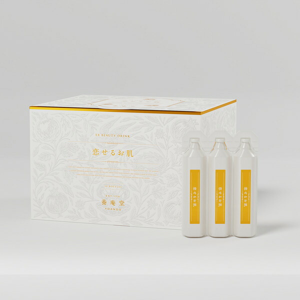 【公式】阿部養庵堂薬品 養庵堂 EX Beauty Drink 恋せるお肌 30本入り