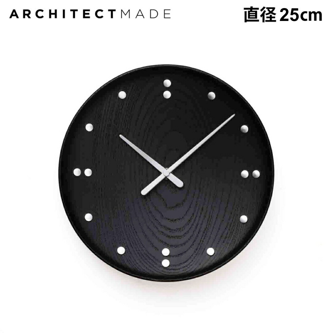 楽天市場】【2つ選べる特典付き】フィン・ユール 掛け時計 35cm Finn