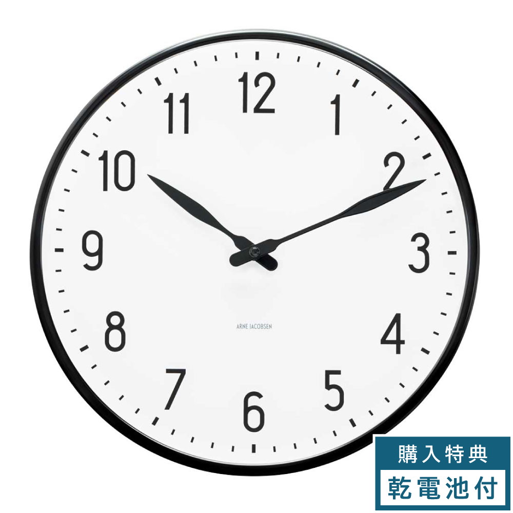 文芸批評忍従で引き換え証差し上げ物！