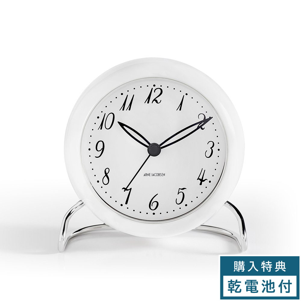 ＼ポイント10倍／アルネヤコブセン時計 置き時計 北欧 おしゃれ テーブルクロック エルケー AJ43670 LK ARNE JACOBSEN TABLE CLOCK ギフト プレゼント 祝い インテリア デンマーク 引越し かわいい 国内正規品