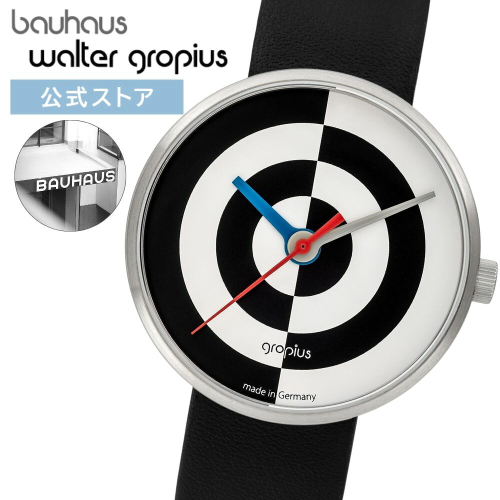 【ブランド公式ストア】＼ポイント10倍／ Bauhaus Walter Gropius (バウハウス・ヴァルター・グロピウス) フォーラム ヨゼフ・アルバースシリーズ メンズ ユニセックス腕時計 WG005-08