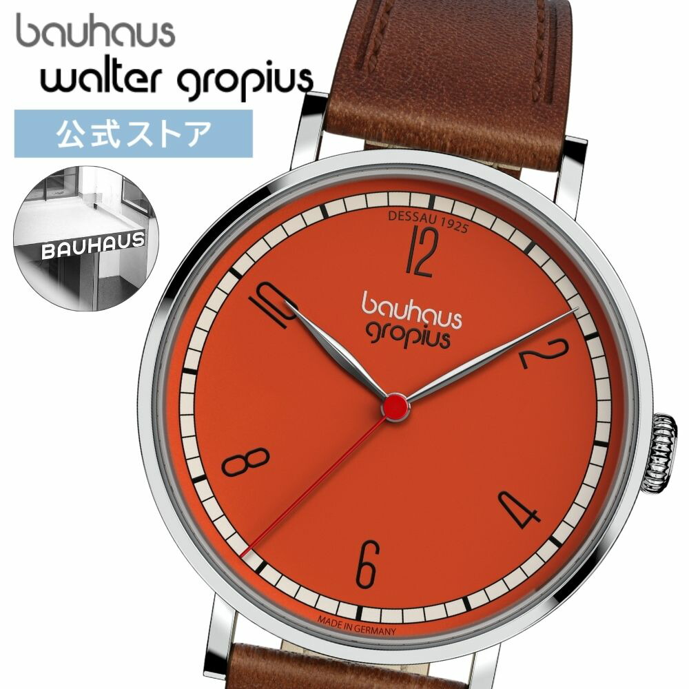 【ブランド公式ストア】＼ポイント10倍／ Bauhaus Walter Gropius (バウハウス・ヴァルター・グロピウス) ニューバウハウス デッサウ1925シリーズ メンズ ユニセックス腕時計 WGN003-06