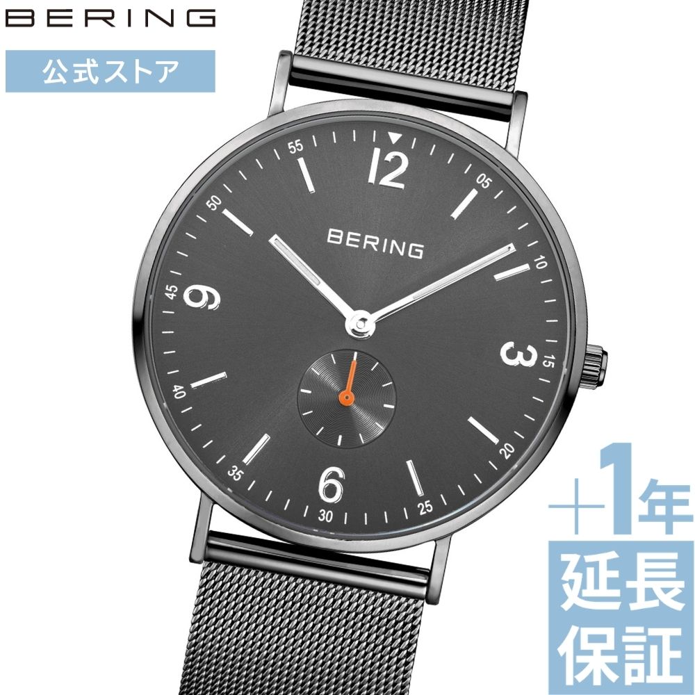 【ブランド公式ストア特典延長保証サービス付き】＼ポイント10倍／ bering BERING ベーリング 腕時計 メンズ レディース ユニセックス シンプル おすすめ 防水 プレゼント ギフト 30代 40代 50代 祝い 北欧 デンマーク クラシック 14040-377