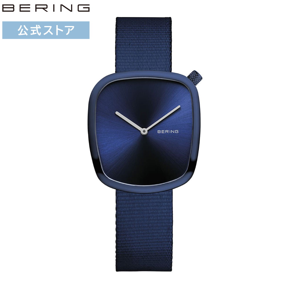 【ブランド公式ストア特典延長保証サービス付き】＼ポイント10倍／ bering BERING ベーリング 腕時計 メンズ レディース ユニセックス シンプル おすすめ 防水 プレゼント ギフト 祝い 北欧 18034-397 Begin ビギン BEGIN 雑誌掲載 30代 40代 50代
