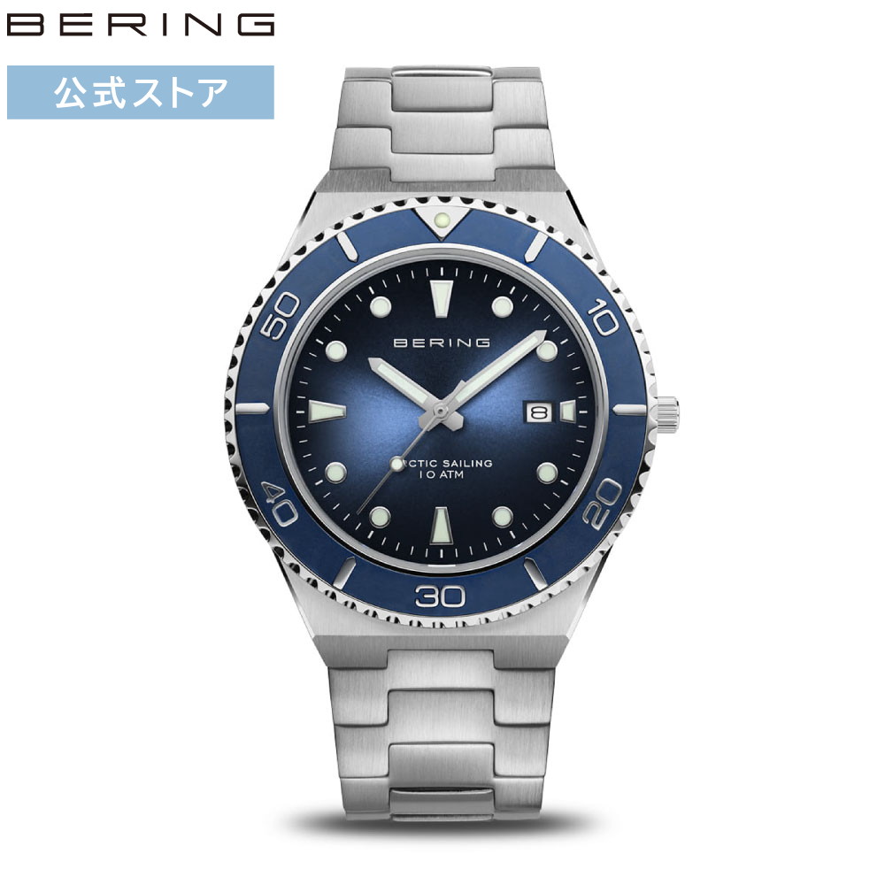 BERING メンズ 腕時計 1点 Amazon.co.jp: BERING(ベーリング) 腕時計 メンズ&レディース