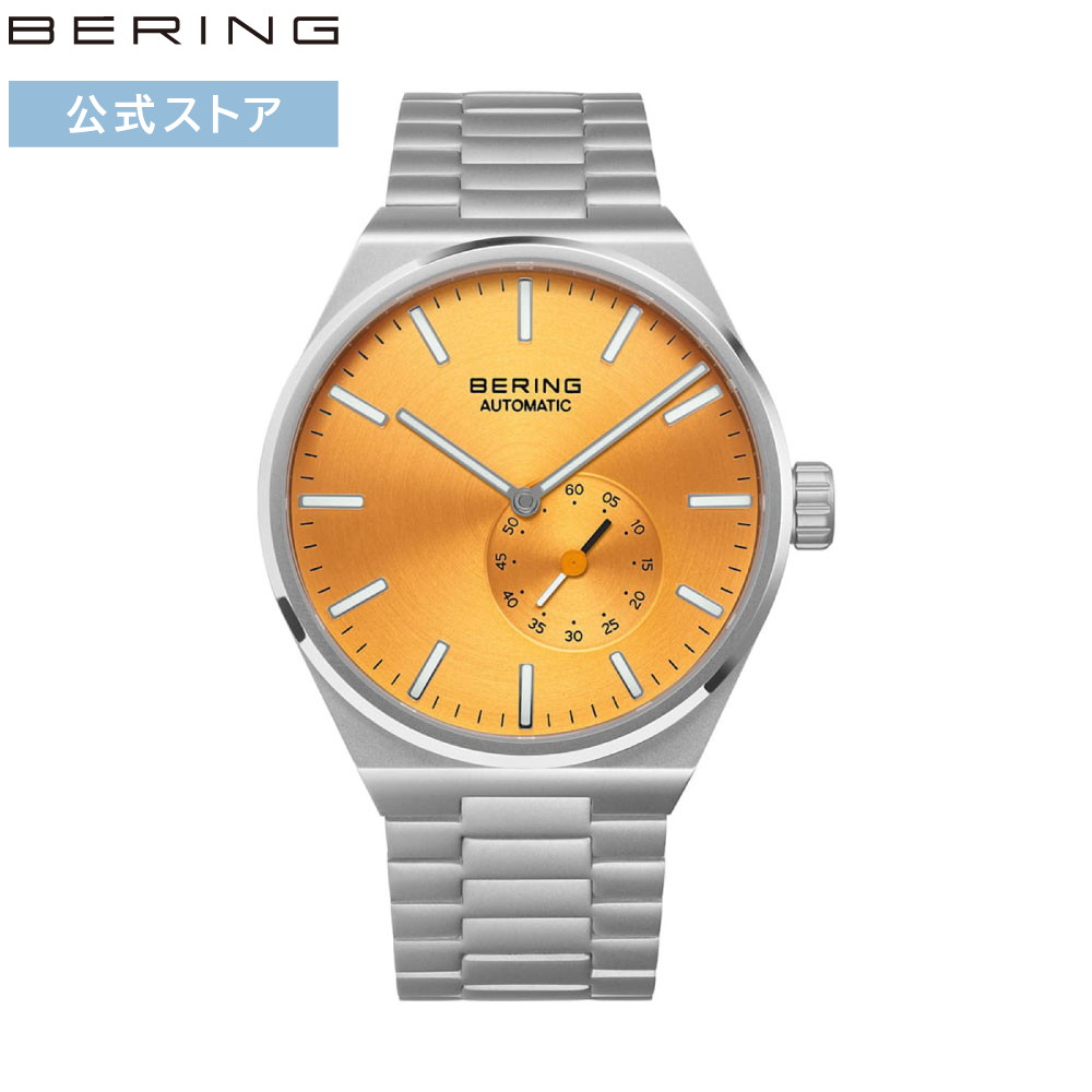 楽天市場】【ブランド公式ストア特典延長保証サービス付き】＼ポイント