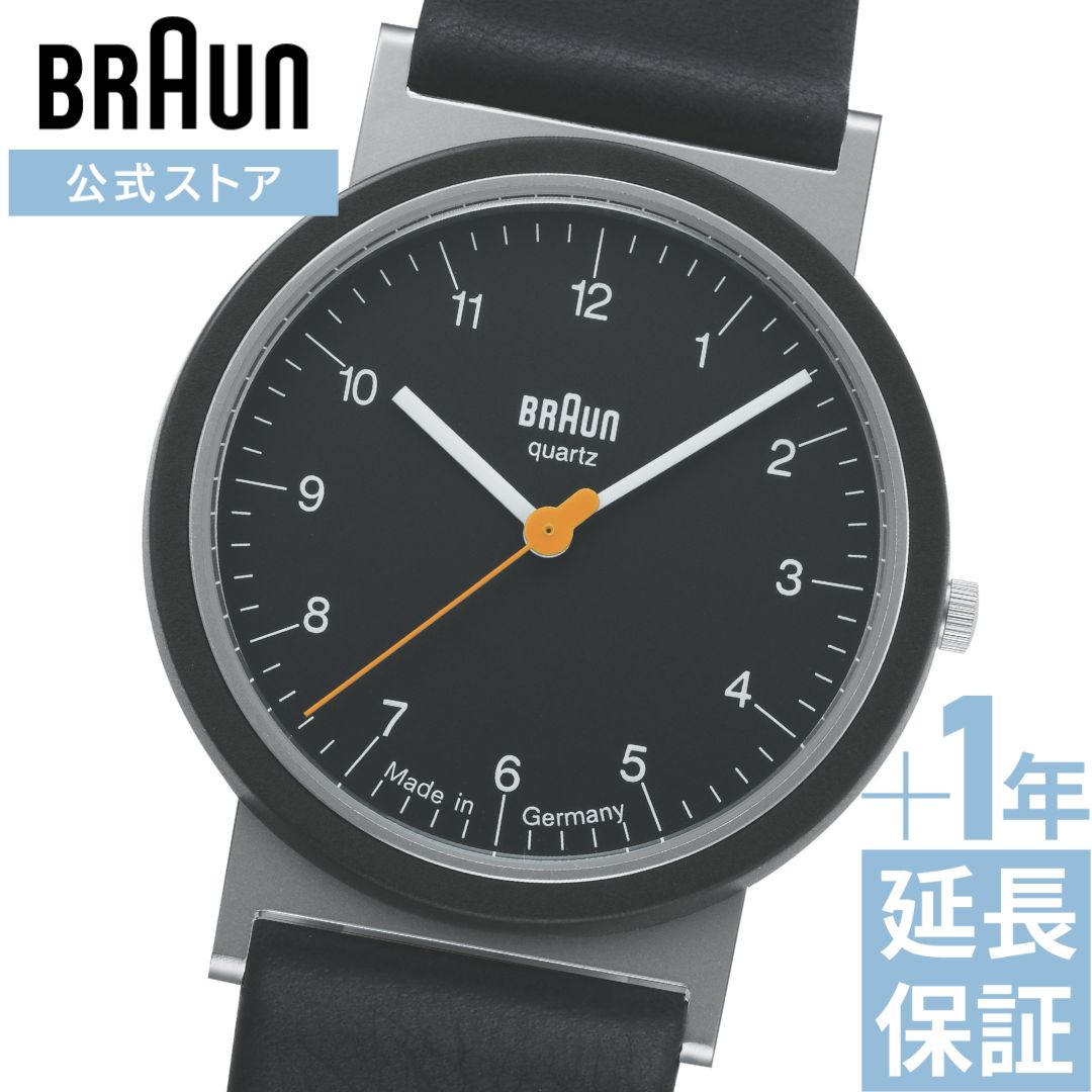 楽天市場】□正規輸入品□BRAUN 【ブラウン】AW50 メンズ