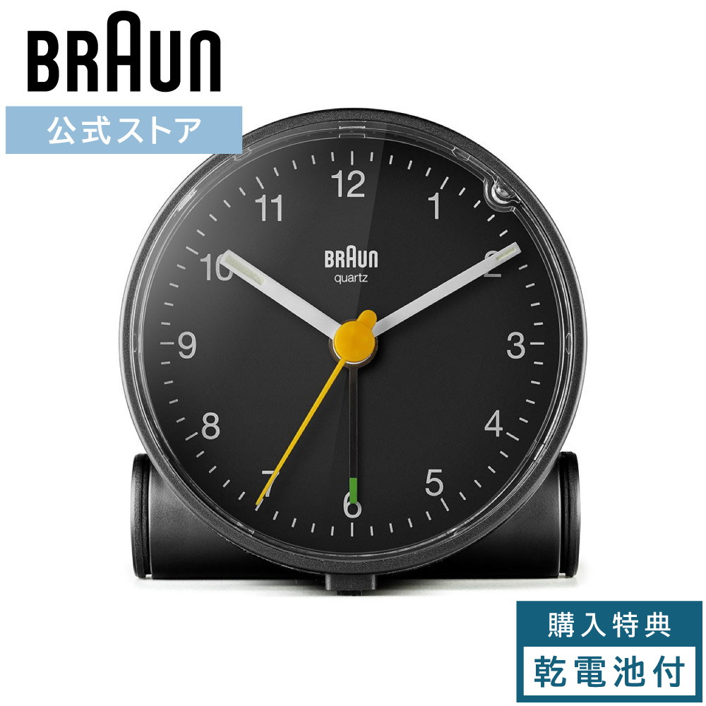 BRAUN Digital Clock BNC016BK ブラック AMEICO - Official US Distributor of Braun - BC16 Digital VA