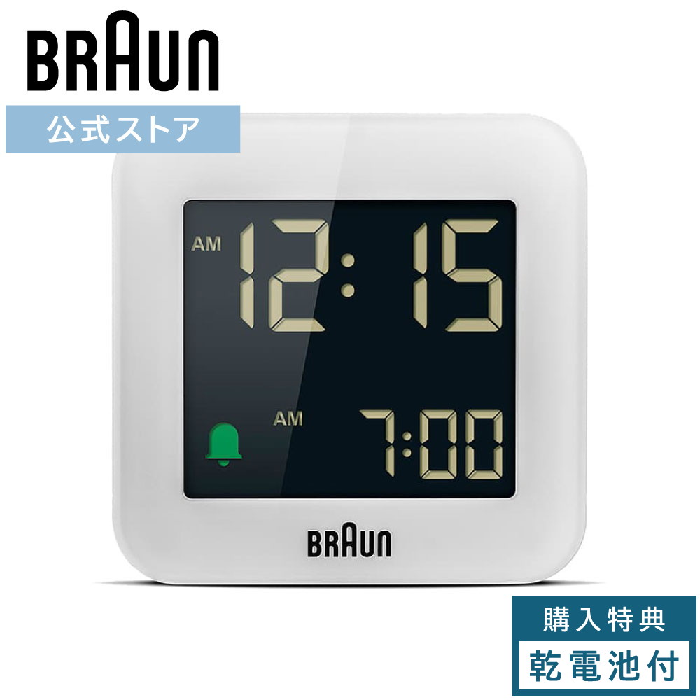 BRAUN ブラウン 卓上時計 Type 3863 AB 314 vm ドイツ製 BRAUN ブラウン 卓上時計 Type 3863 AB 314 vm ドイツ製 Amazon