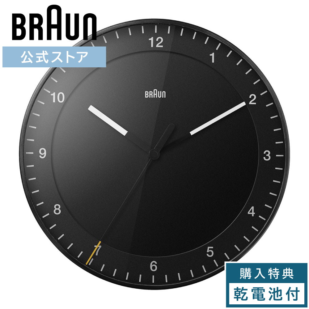 文学批評服従でクーポン券差し上げ物！