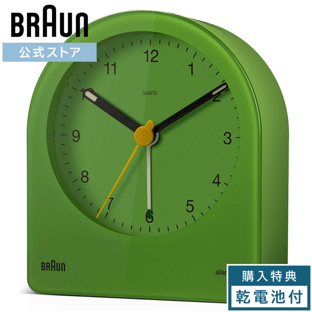 【ブランド公式】5月下旬入荷予定 予約受付中 ブラウン 置き時計 BRAUN アナログ アラーム クロック 目覚まし時計 卓上時計 AB2 復刻 緑 グリーン ギフト プレゼント シンプル かわいいドイツ インテリア おしゃれ 人気 ディーターラムス 癒し いやし BC22GN 6,263円