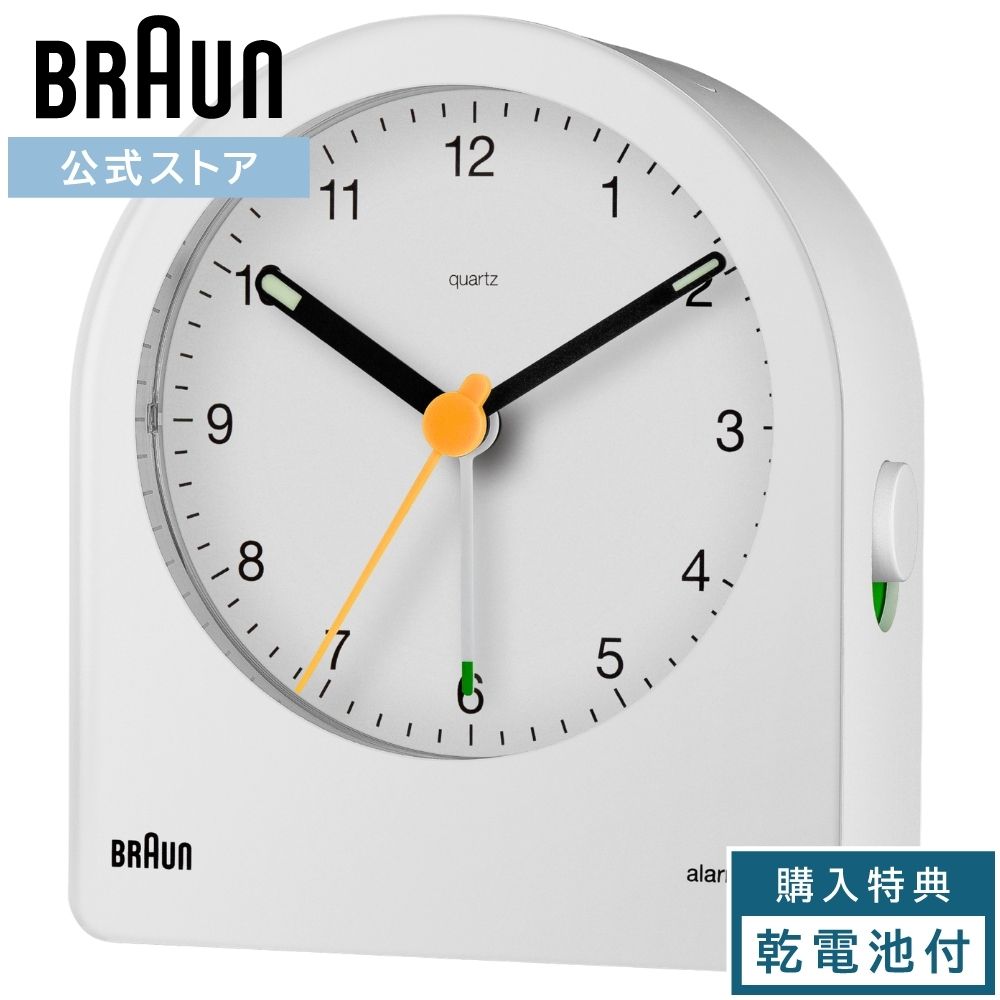 文学批評服従でクーポン券差し上げ物！