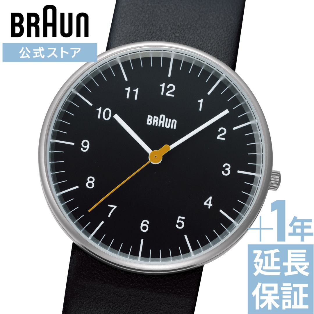 楽天市場】【ブランド公式】BRAUN/ブラウン メンズ ユニセックス